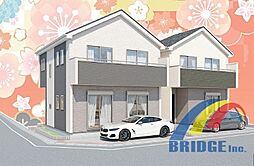 千葉県流山市加５丁目