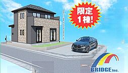 千葉県松戸市栄町西５丁目