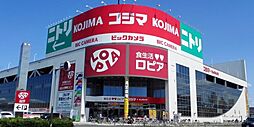 周辺施設の画像