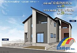 千葉県習志野市袖ケ浦４丁目