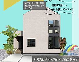 千葉県大網白里市みずほ台３丁目