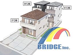 千葉県市川市原木３丁目