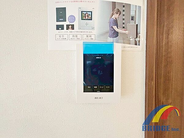 来客時も顔が見えて安心なモニター付きインターホン