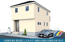 千葉県我孫子市南新木１丁目