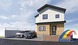 千葉県佐倉市西志津８丁目