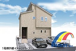 千葉県成田市玉造７丁目