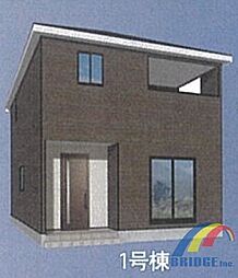 深夜対応可能　金杉第14・・南向きの陽光溢れる邸宅・・
