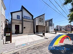 千葉県習志野市藤崎３丁目