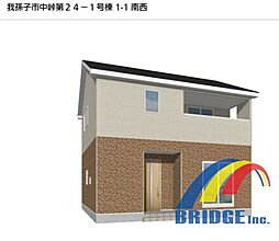 深夜対応可能 中峠・・湖北駅まで歩いてすぐ・・
