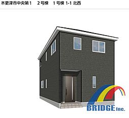 千葉県木更津市中央1丁目