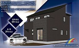 深夜対応可能 中志津・50坪以上のゆとりある敷地・