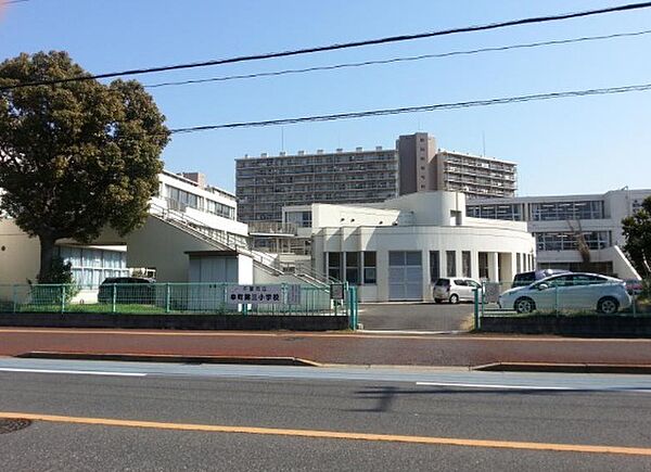 千葉市立幸町第三小学校（600m）