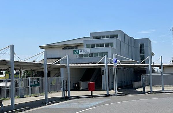 JR成田線湖北駅（800m）