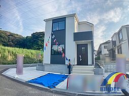 本日見学可能 山王町・・長期優良住宅の4LDK・・