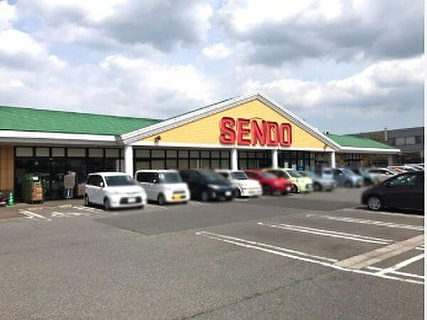 せんどう　美しが丘店（2400m）