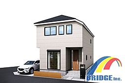 即日見学可能 八千代台北・・高性能邸宅・・