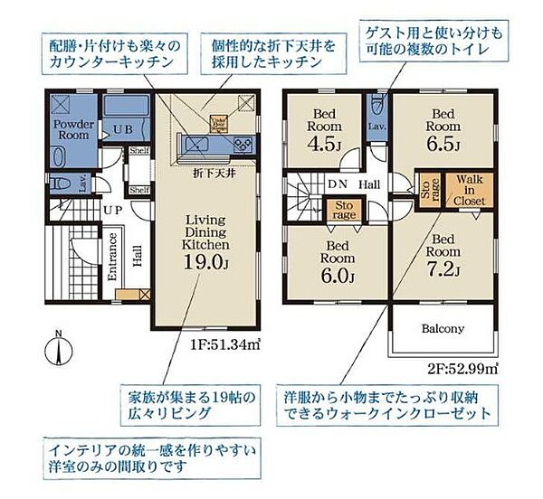 間取り：312001300821
