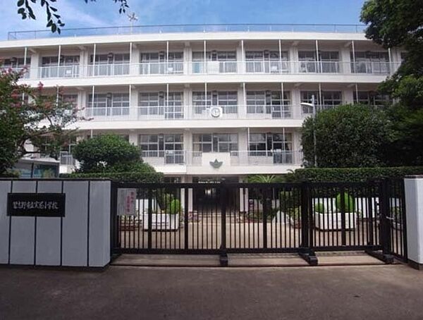 実花小学校（350m）