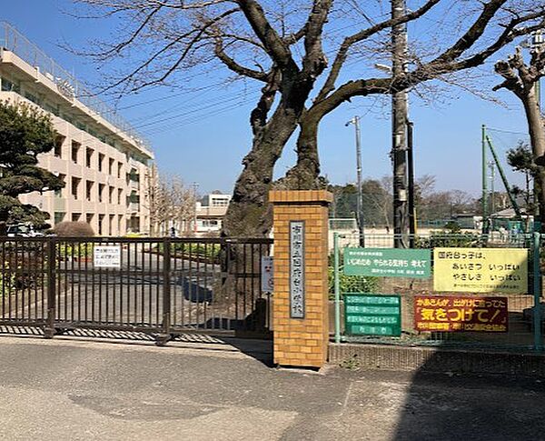 国府台小学校（1041m）