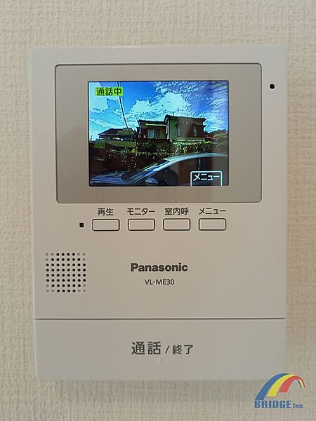 来客時も顔が見えて安心なモニター付きインターホン