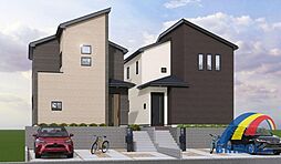 本日見学可能 逆井藤ノ台・・駅まで歩いて8分・・