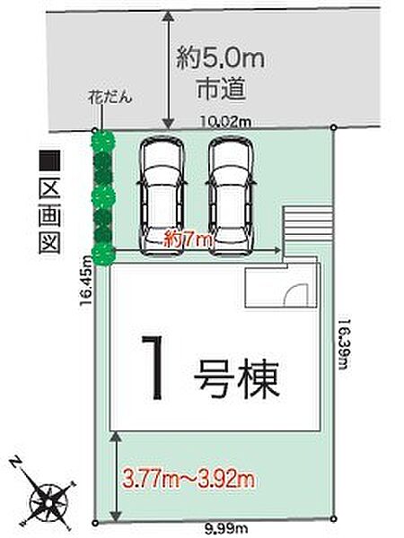 配置図