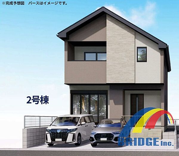 外観を拡大表示