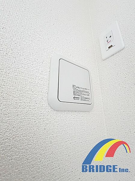 全室に完備されており空気の入れ替えもバッチリ♪