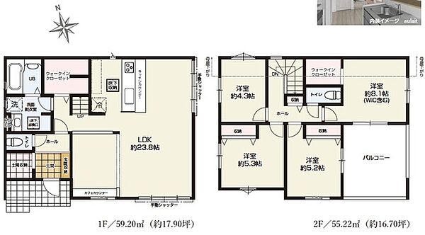 用途に合わせて使いやすい間取です