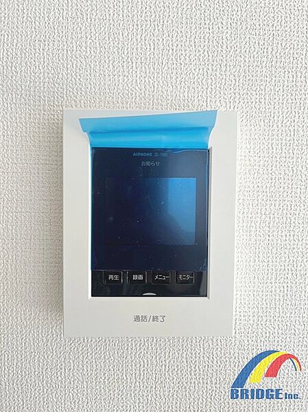 設備を拡大表示