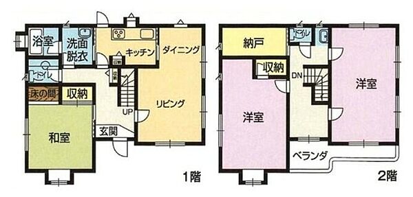 間取り：312001332230