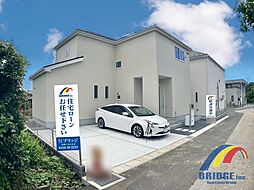 千葉県四街道市和良比