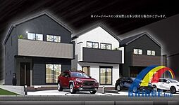 深夜対応可能 あすみが丘・パントリー・WIC付きのお住まい・