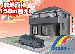 千葉県松戸市栗ケ沢