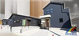 千葉県船橋市二和西２丁目