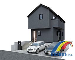 千葉県千葉市花見川区こてはし台１丁目