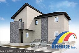 千葉県柏市布施新町４丁目