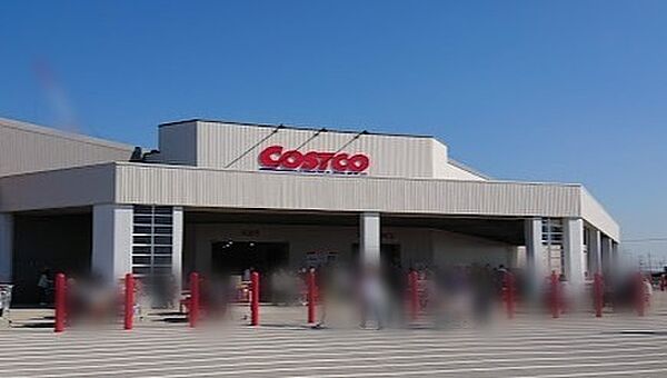 コストコホールセール木更津倉庫店（400m）