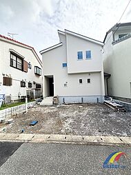 千葉県成田市玉造７丁目