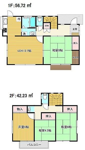 間取り：312001325460