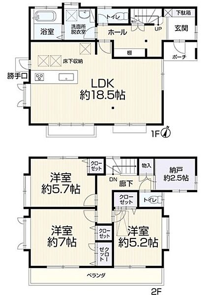 間取り：312001327576