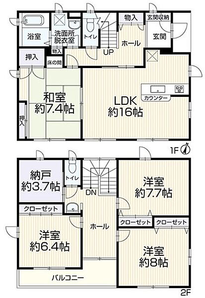 間取り：312001327579