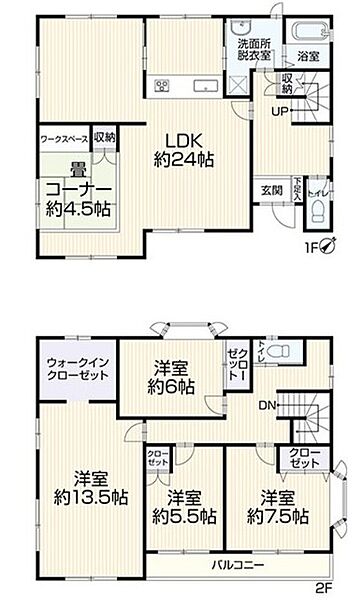 間取り：312001330735