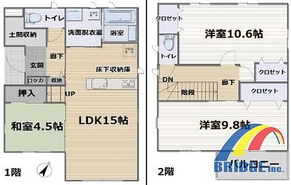 間取り：312001331434