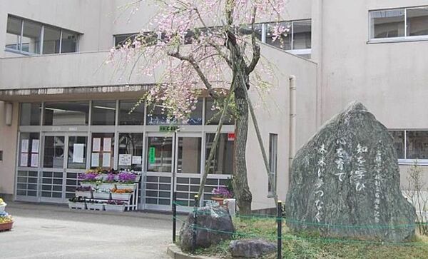 木更津市立岩根小学校（1300m）