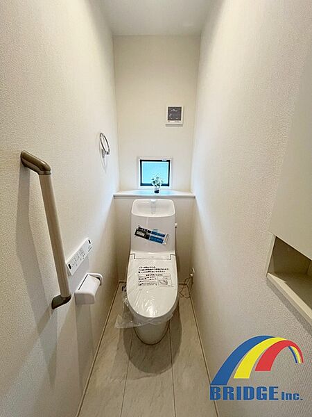 トイレを拡大表示