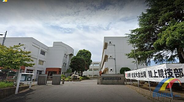 木更津市立太田中学校（1058m）