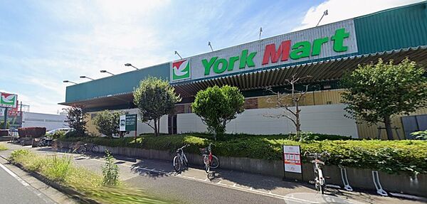 ヨークマート都賀店（1470m）