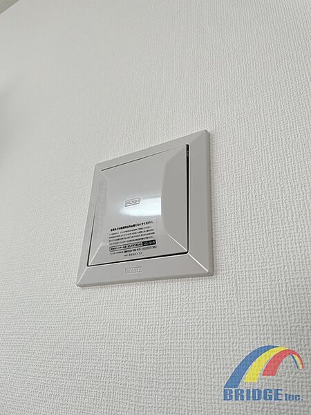 設備を拡大表示