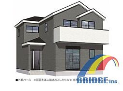 即日見学可能高野台・・大型分譲地・周辺施設が充実エリア・